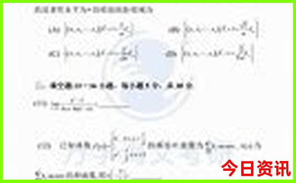 高德地图如何规划旅游路线